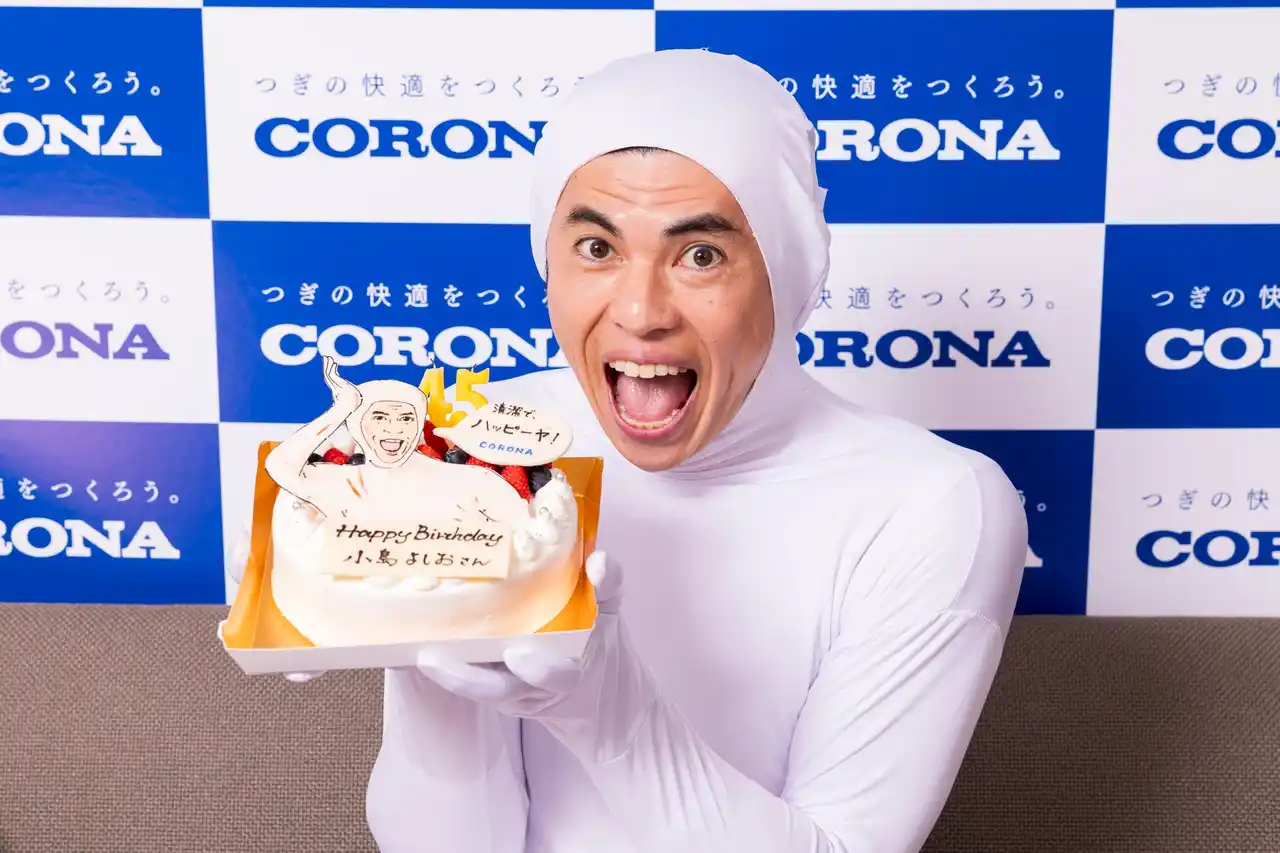 【株式会社コロナ】 CORONA ハイブリッド式加湿器HSシリーズ 新TV-CM「よしウォーター」篇　11月12日（水）より全国でオンエア開始　CMキャラクターにはお笑い芸人・小島よしおさんを起用