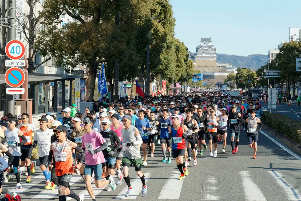 【姫路市】 「世界遺産姫路城マラソン2026」ランナー・ボランティアを大募集！