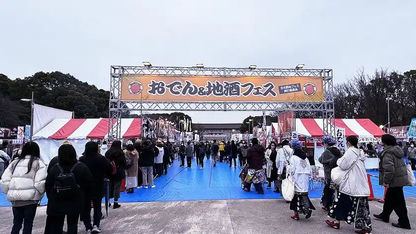 2025年の様子2