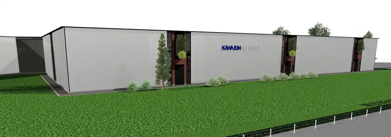 河淳株式会社は、経済産業省が実施する「中堅・中小企業の賃上げに向けた省力化等の大規模成長投資補助金」に採択されました。