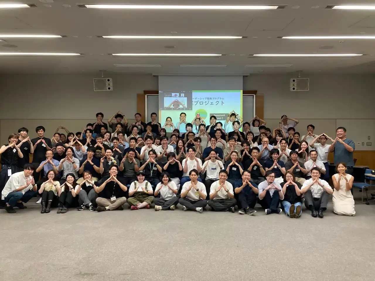 【一般社団法人ALIVE】 越境学習型 次世代リーダー育成 ALIVE 夏期プロジェクト完了！30社146名で臨む秋期プロジェクトがはじまる。冬期（2026年1月開始）の応募も募集中！