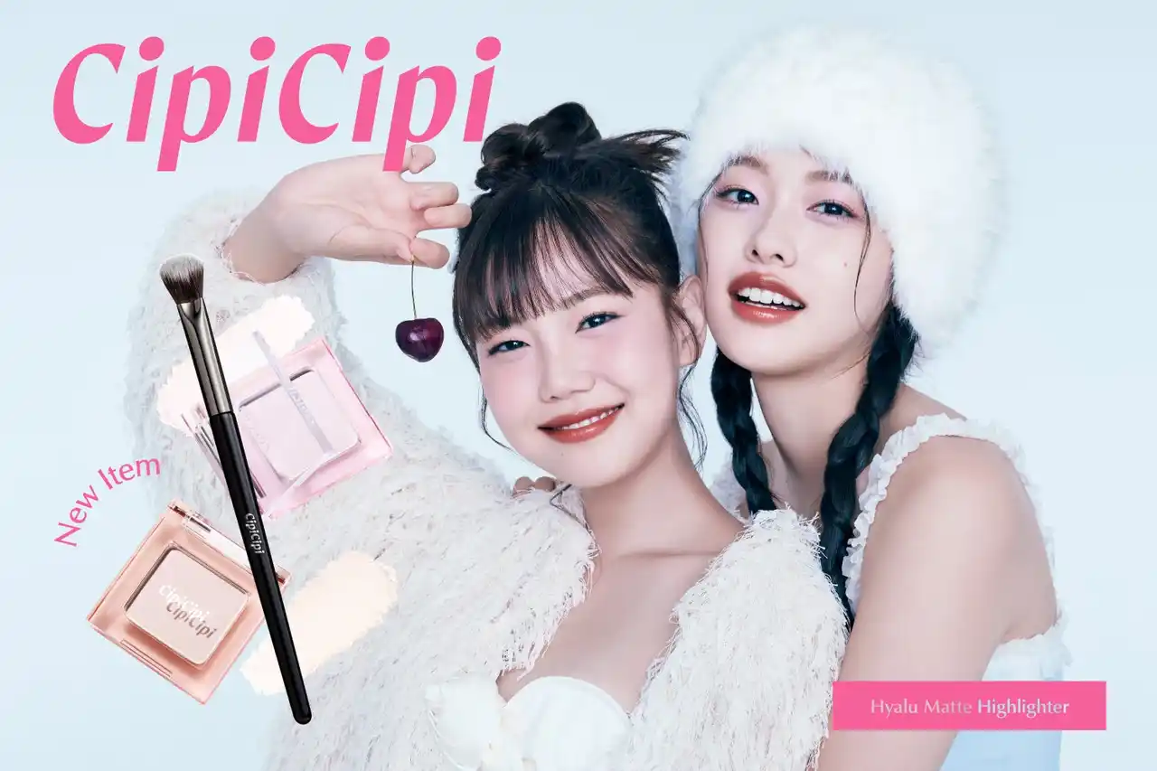 ＜CipiCipi＞まるでヒアルロン酸を入れたような立体感（※1）を演出するハイライター＆専用ブラシが新登場！リボンティントの冬限定チェリーブラウニーカラーも発売