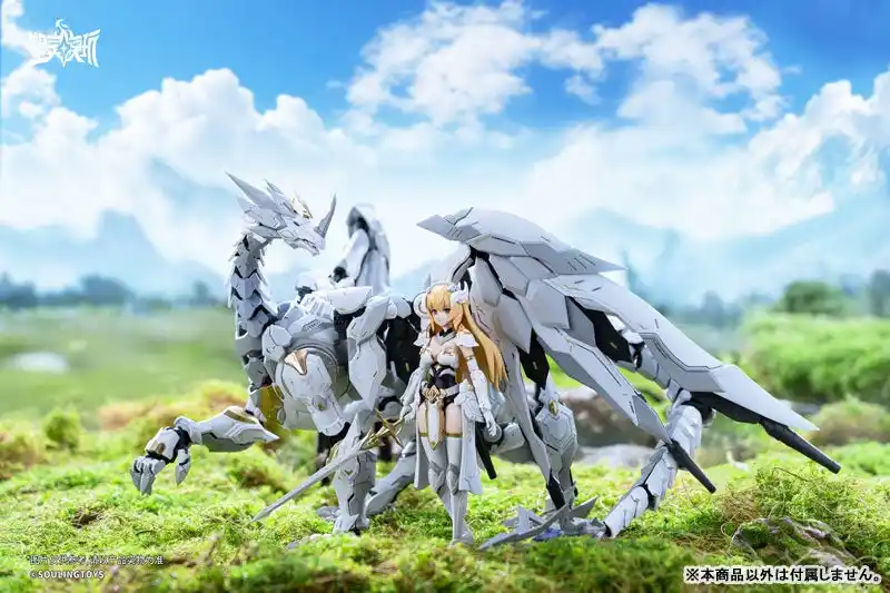 【大網株式会社】 『白昼流星(Daytime Meteor) プラスチックキット』が登場。あみあみにて予約受付中。