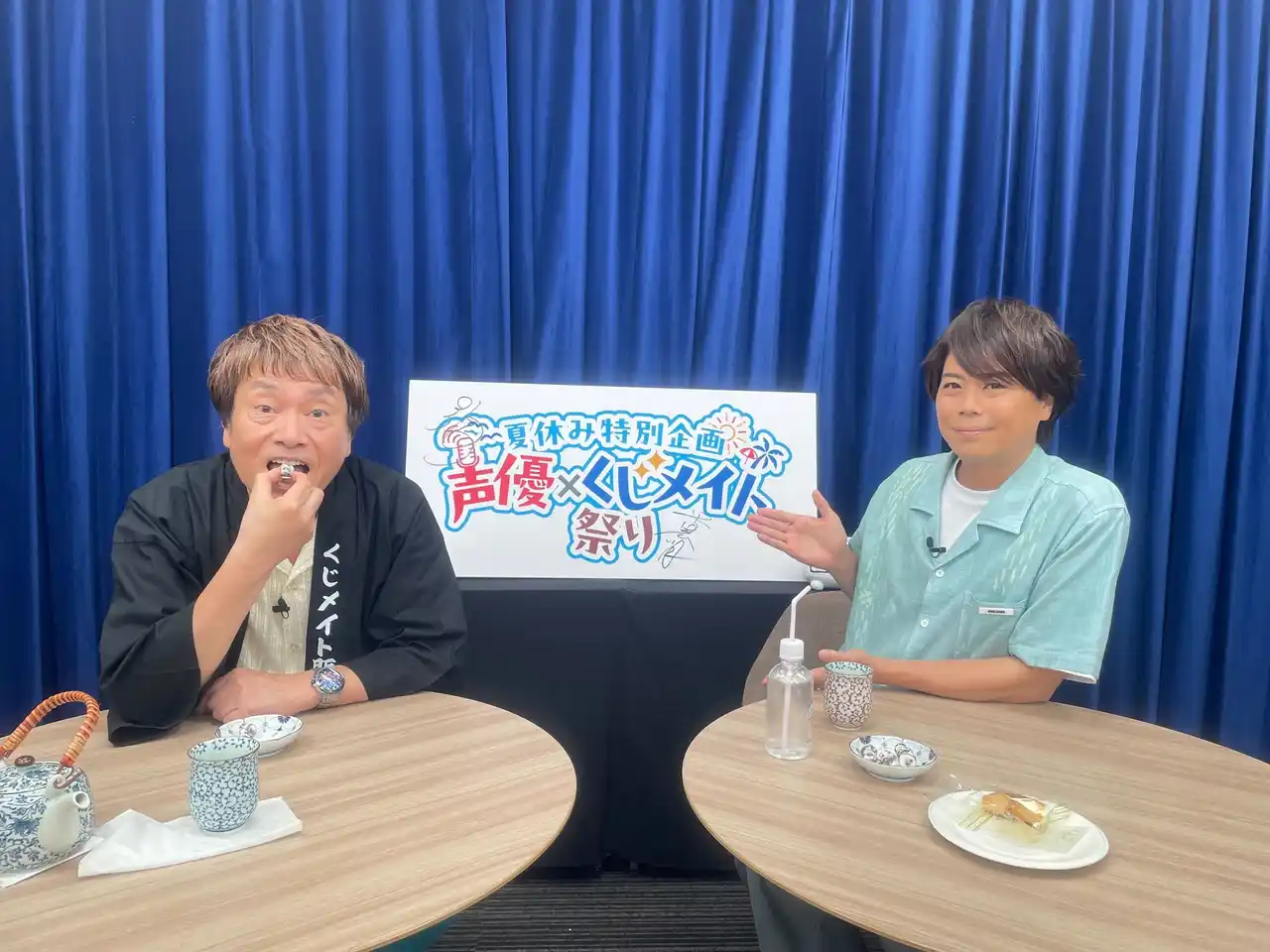【平田広明のくじメイトVol.4特番～温泉宿の気だるい若旦那編～#1・番組レポート】