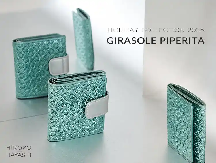 【株式会社 ワールド】 【HIROKO HAYASHI】ホリデーシーズンだけの限定コレクションを発売