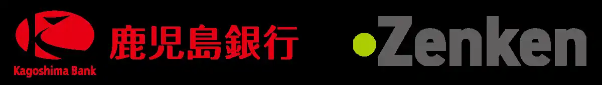 Zenken、鹿児島銀行と海外人材の紹介事業で業務提携