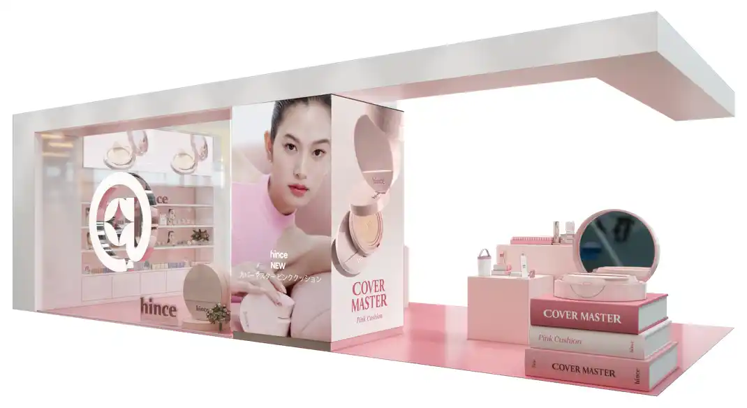 【VIVAWAVE.Co.,Ltd.】 【@cosme NAGOYA】 hinceカバーマスターピンククッション、ひと塗りで“合格肌”を体験できる特別な1週間、「COVER MASTER ACADEMY」ポップアップイベント開催！
