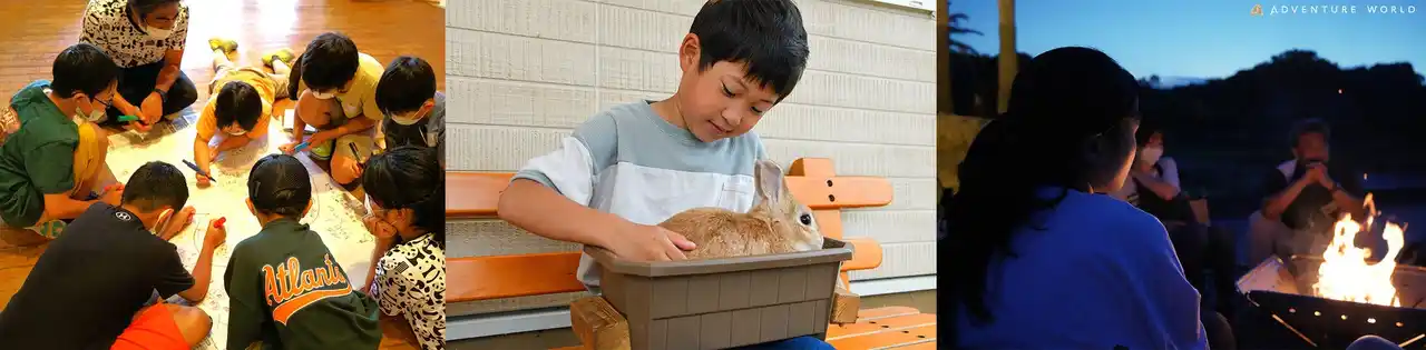 【アドベンチャーワールド】 すべてのいのちを思いやる「こころ」を育む２日間。小学生対象「Smileキッズ in アドベンチャーワールド」を開催します！２０２６年５月１６日（土）～５月１７日（日）