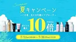 【株式会社アデランス】 髪の専門家に聞く！　毛髪診断士(R)が解説する「髪のヒミツ」　髪にまつわる素朴な疑問にも回答