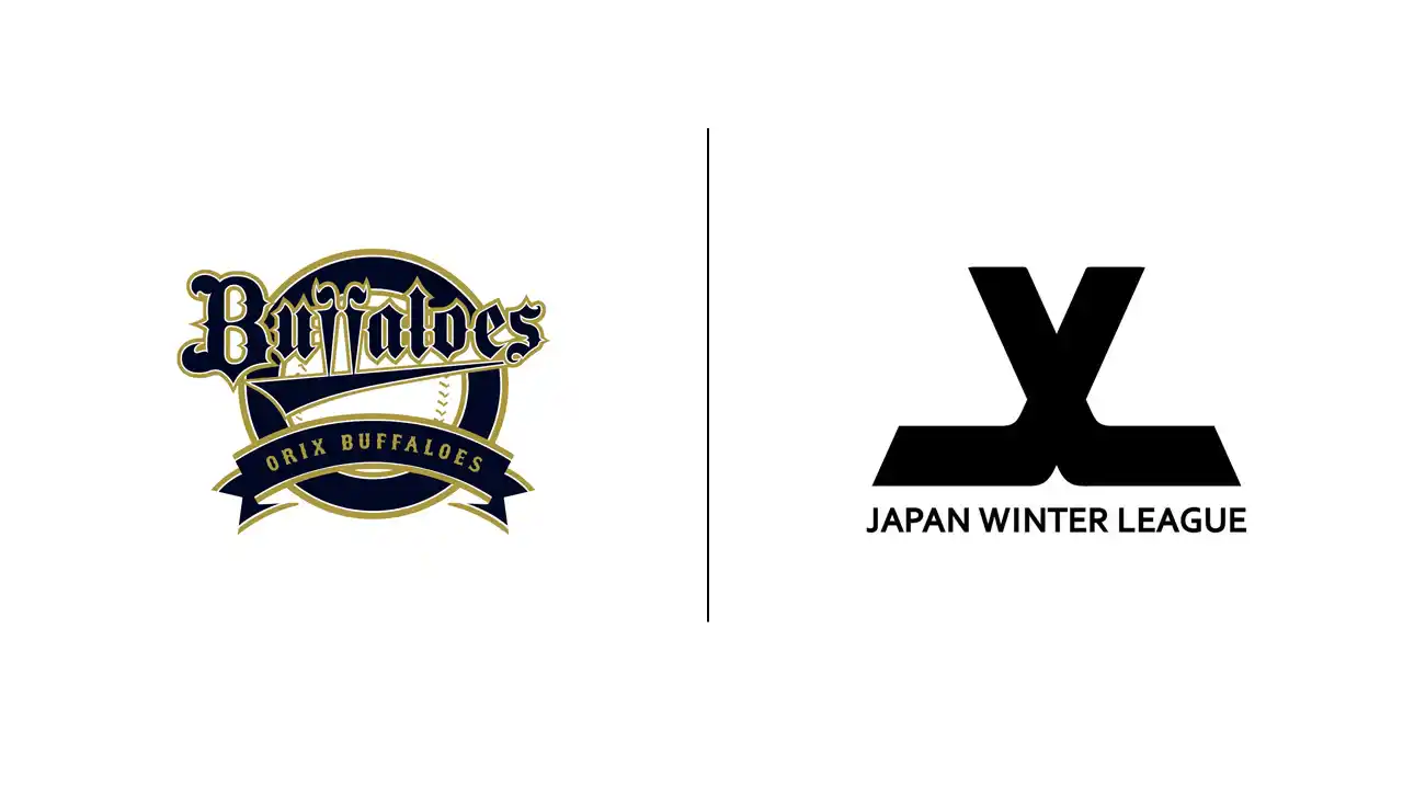 【株式会社ジャパンリーグ】 「オリックス・バファローズ」参加選手発表のお知らせ