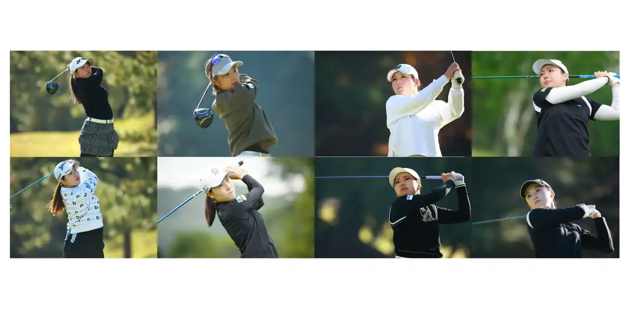 ALBA × マイナビが共催する、次代のスターを応援する舞台『マイナビ ネクストヒロインゴルフツアー』出身8名がJLPGA最終プロテストに合格。過去最多記録を更新