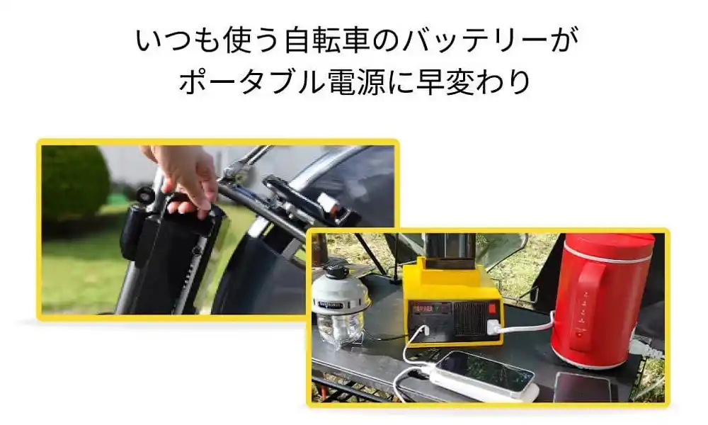 【Areti株式会社】 【災害時の停電対策は万全?】家庭用なのに頼りになる非常用電源のおすすめがコチラ!