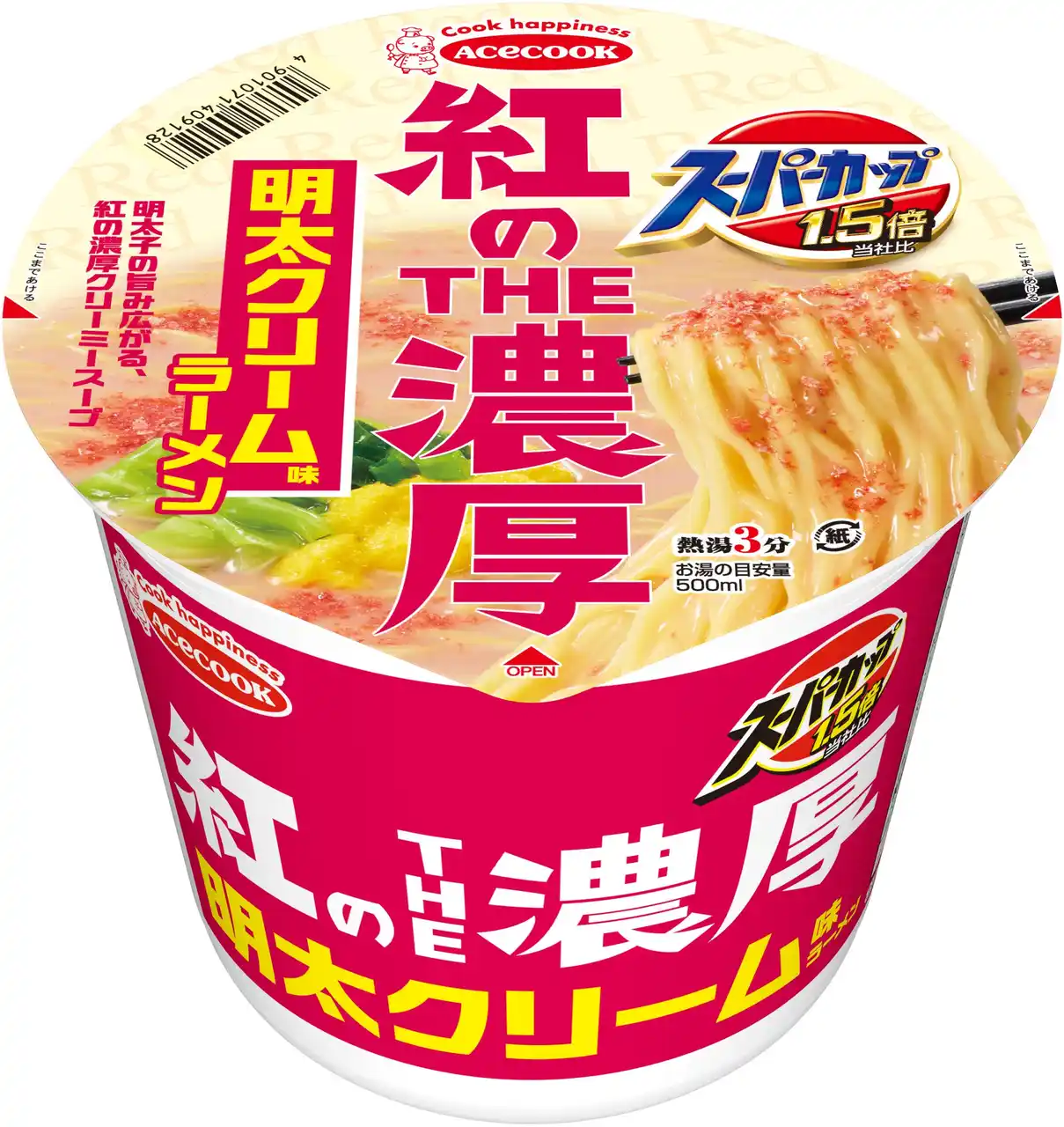 【エースコック株式会社】 スーパーカップ1.5倍　紅のTHE濃厚　明太クリーム味ラーメン／白のTHE濃厚　カルボナーラ味ラーメン　新発売
