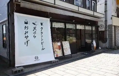 【株式会社京都丹後企画】 クラフトビールと地元食材・商品の「HASHIGOYA」リニューアルオープン