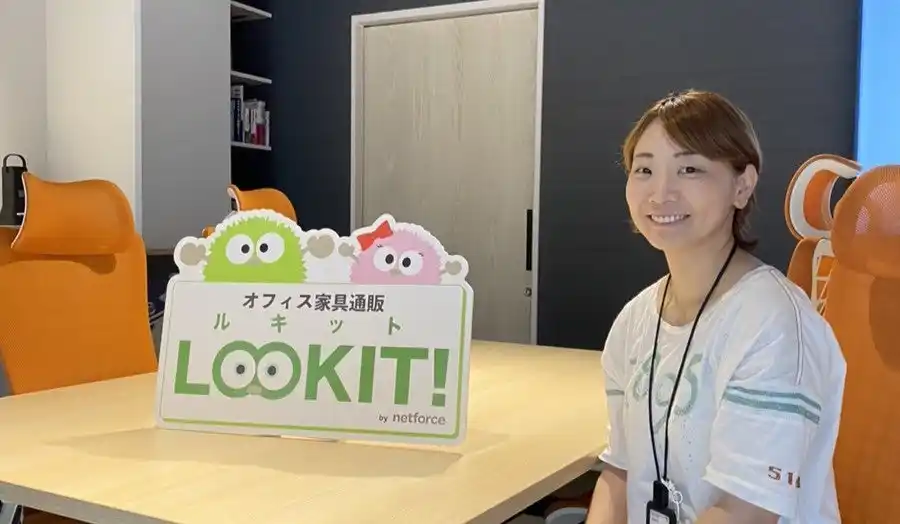 【株式会社Proteinum】 SOY受賞歴あり「オフィス家具のLOOKIT」運営の株式会社NetforceがECPROを導入。ROAS14%向上、CV数28%アップの秘訣
