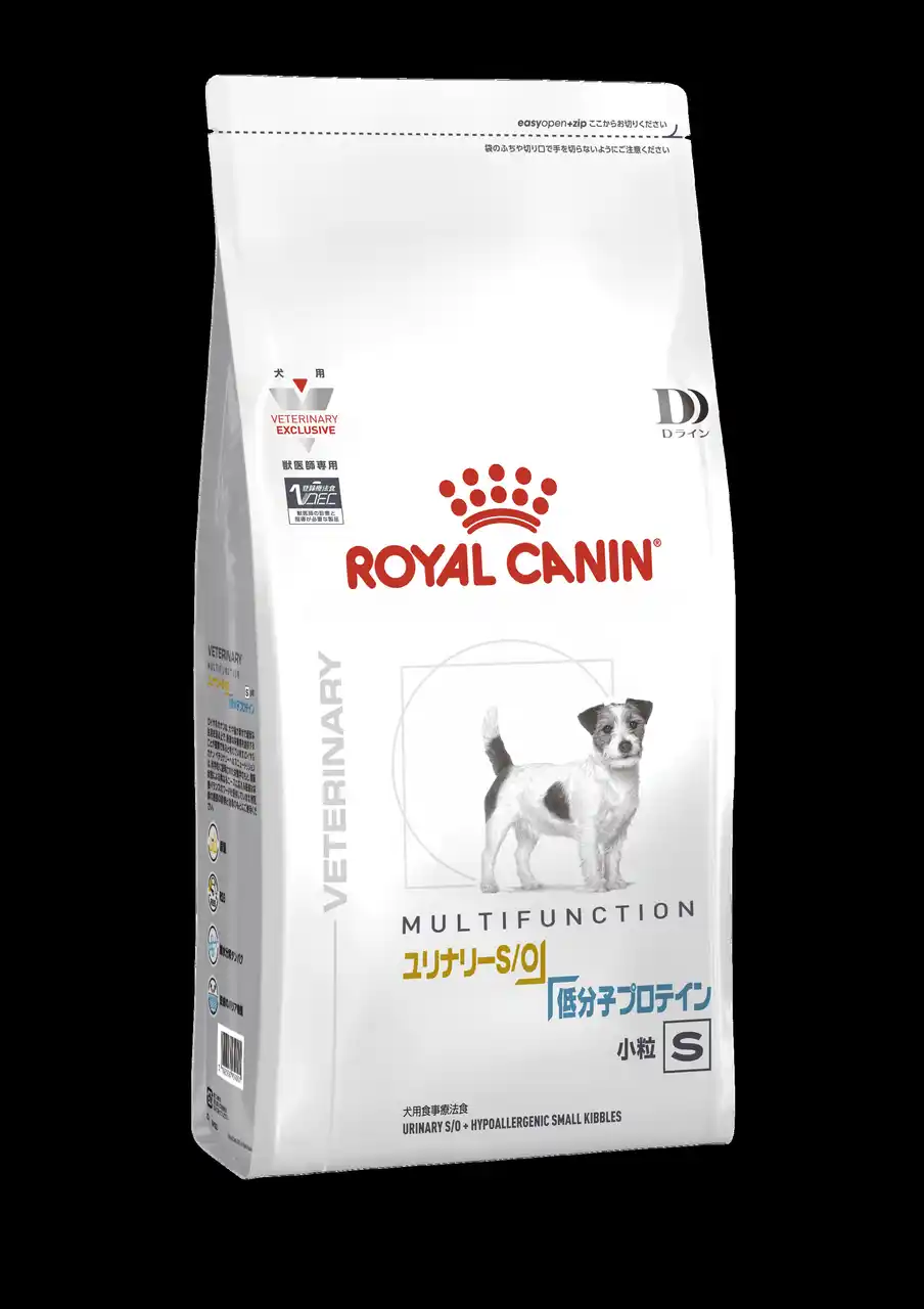 【ロイヤルカナン ジャポン合同会社】 ロイヤルカナン、小型犬が食べやすい小粒キブルを拡充 犬用食事療法食の2製品で「小粒」を発売