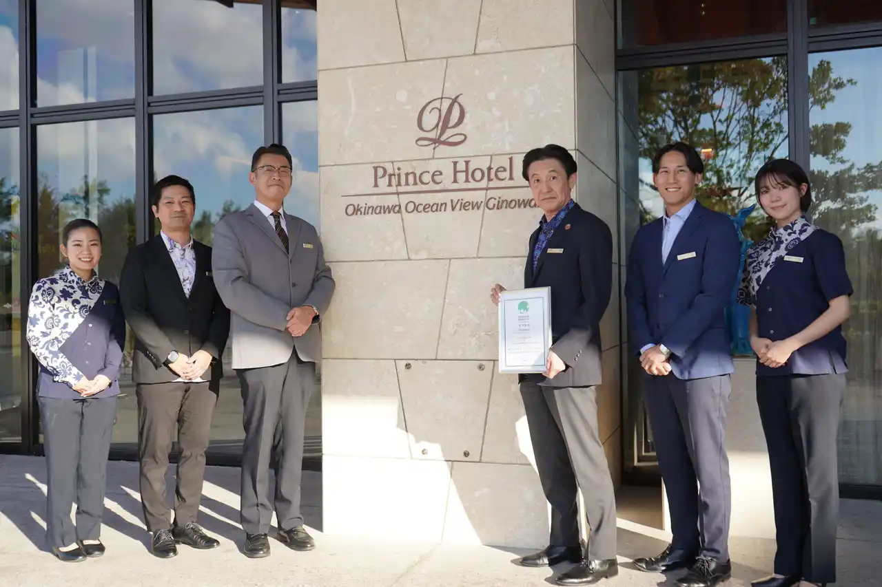 【沖縄プリンスホテル オーシャンビューぎのわん】SDGsを実践する宿泊施設の国際認証「Sakura Quality An ESG Practice」「４御衣黄（ぎょいこう）」ザクラを取得