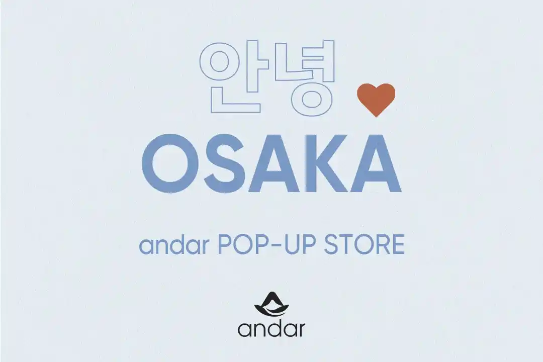 【株式会社 andar】 阪急うめだ本店にて韓国発アスレジャーブランド 「andar」が7月23日(水)からポップアップストアを開催！夏の人気アイテムがラインナップ