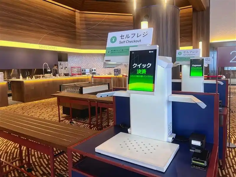 【東急リゾーツ＆ステイ株式会社】 ニセコ東急 グラン・ヒラフ～「Value up NISEKO 2030」プロジェクト第12弾～　新レストラン「NEST813」にAIセルフレジを導入