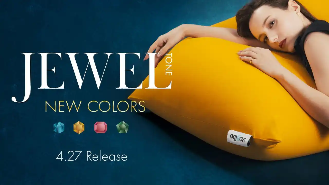 Yogibo新色「JEWEL TONE」、全国展開スタート。空間を彩るジュエルカラー4色