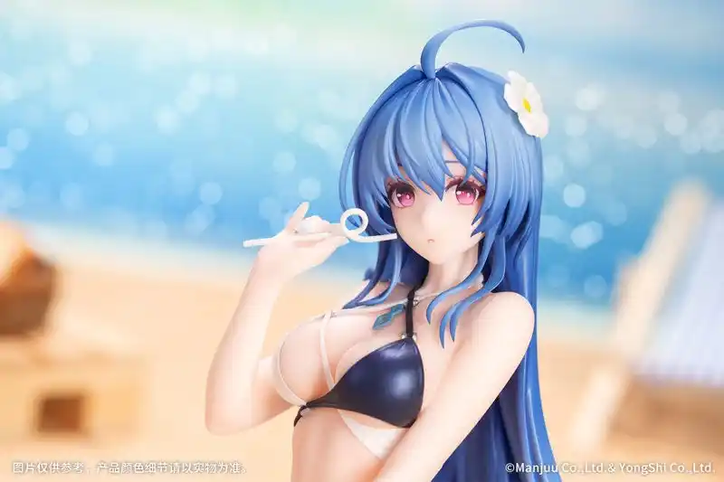 【大網株式会社】 『アズールレーン』より、「ヘレナ」の着せ替え「光輝のトライアングルウェーブ」がフィギュアで登場。あみあみにて予約受付中。