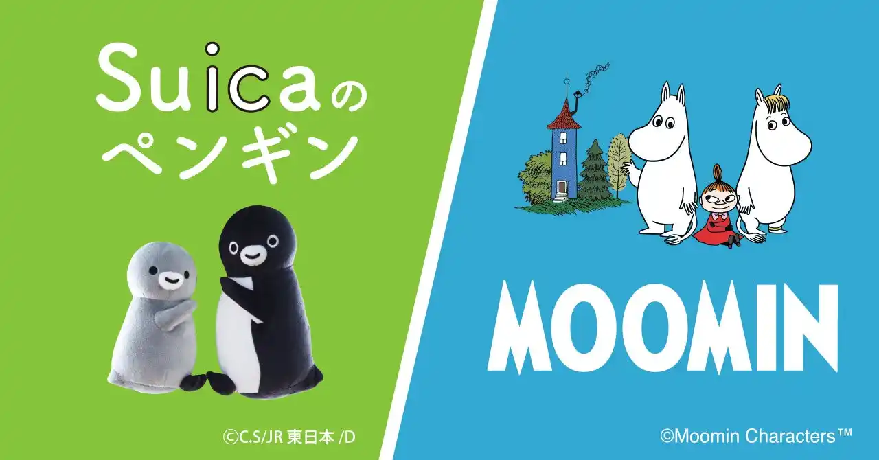 【株式会社千趣会】 26年度末卒業の 「Suicaのペンギン」や「ムーミン」が登場『chara style by Belle Maison』第三弾　2月15日からニュウマン新宿にてポップアップショップを期間限定オープン