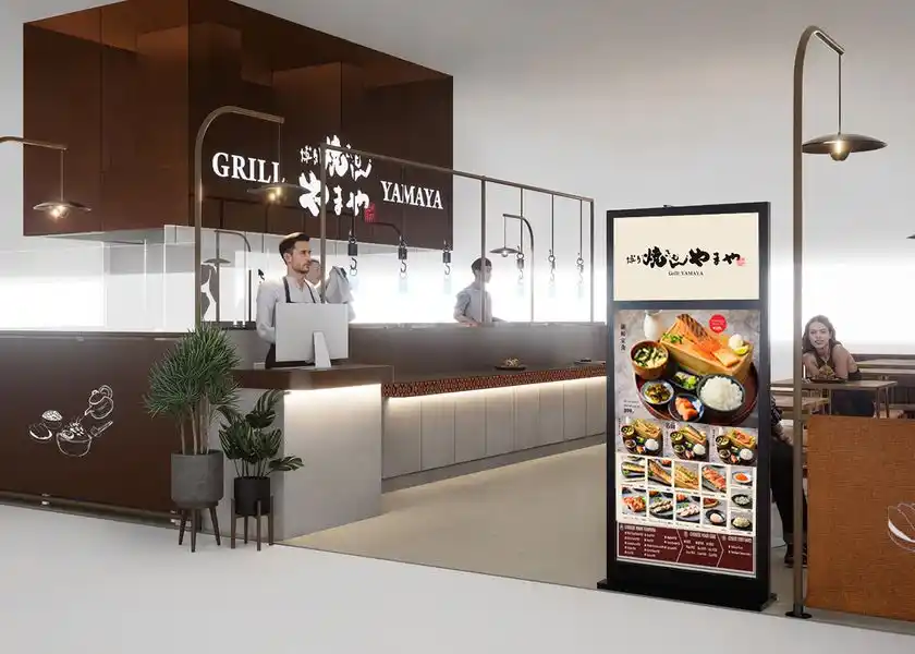 「博多焼きもん やまや」Central Park店イメージ