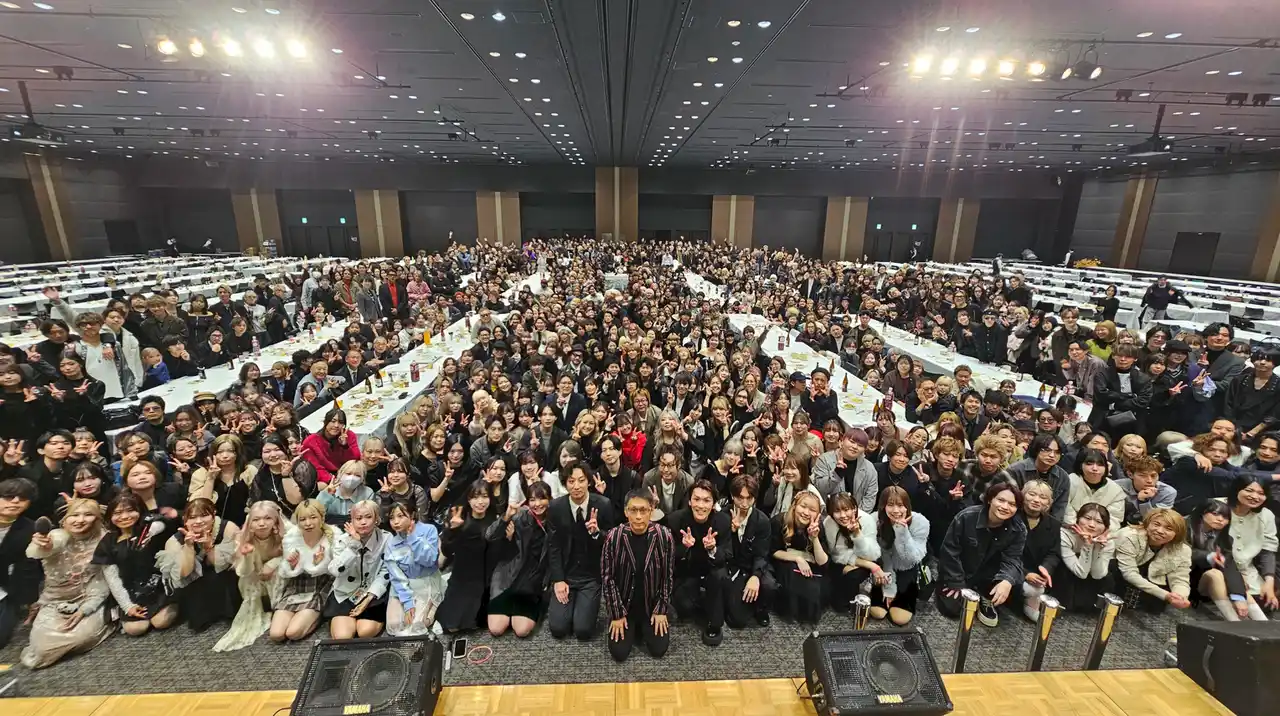 【株式会社アルテジェネシス】 【美容室 Ash】約950名が集う社内アワード「Ash パーティー2025」開催