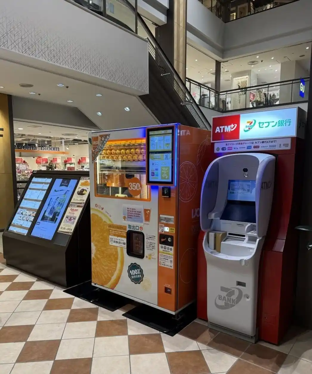 【IJOOZ 株式会社】MONA新浦安で生搾りオレンジジュース自販機IJOOZが稼働開始！