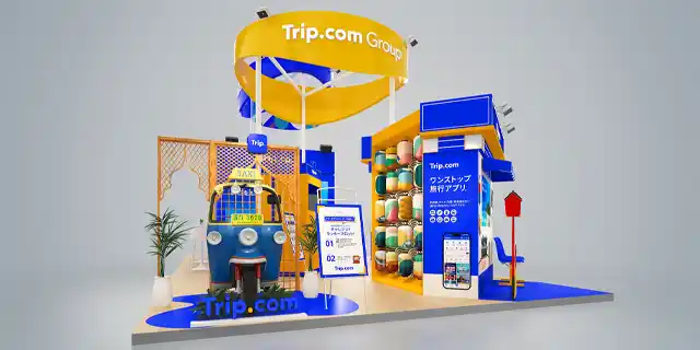 【株式会社Trip.com International Travel Japan】 Trip.com、愛知で開催される世界最大級の旅の祭典「ツーリズムEXPOジャパン2025」に出展！