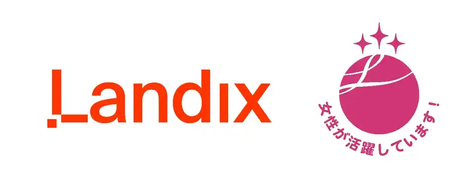 【ランディックス】男女問わずすべての社員が活躍できる企業として「えるぼし」最高位(３つ星)を獲得いたしました
