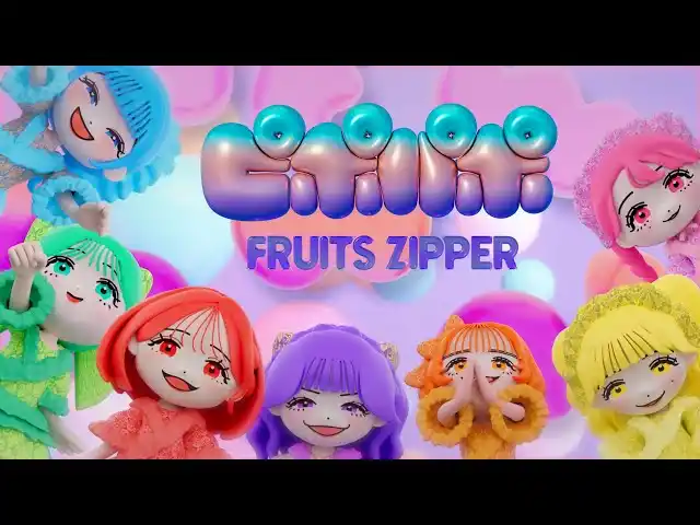 FRUITS ZIPPER、「ピポパポ」で初のアニメーションMusic Videoを公開