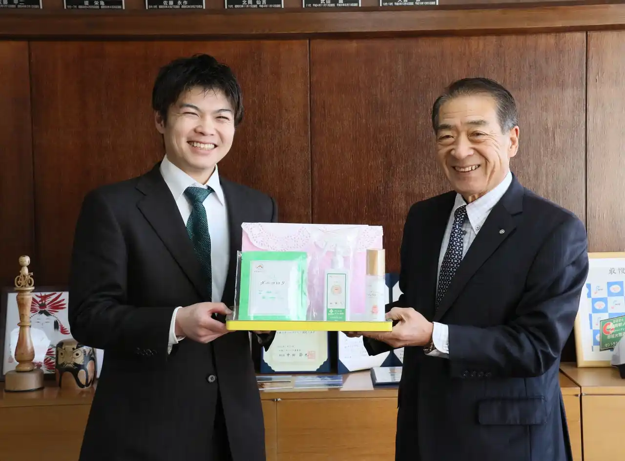 【株式会社くらしラボ】 累計販売枚数350万枚突破の「ダニコロリシリーズ」を寄附。株式会社くらしラボ、宮城県蔵王町の8施設へ
