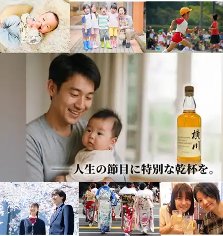 【アットスター株式会社】 【最終締切間近！残り7日】大切な人との「未来の乾杯」を、今、予約しませんか？