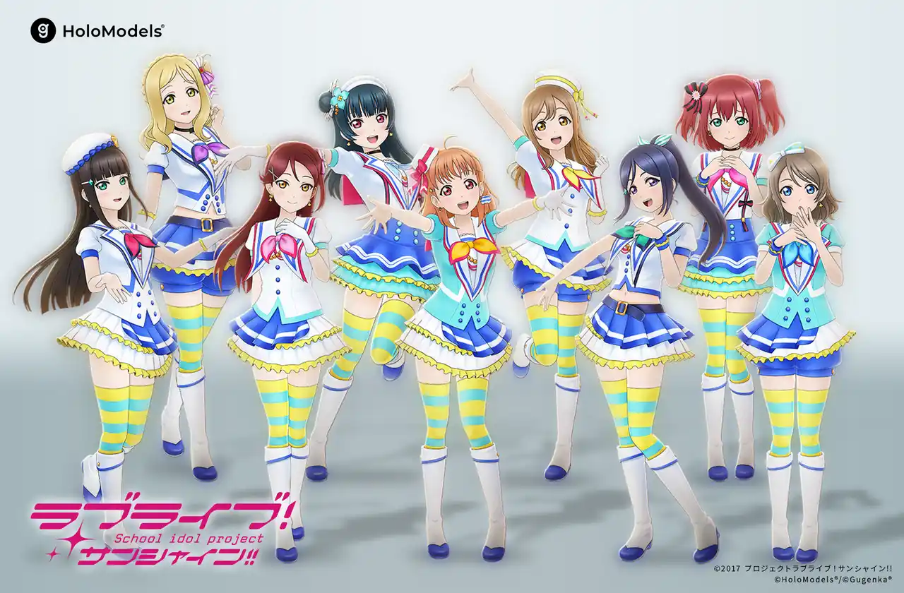 【株式会社Gugenka】 ホロモデル『ラブライブ！サンシャイン!!』「青空Jumping Heart」衣装　発売決定