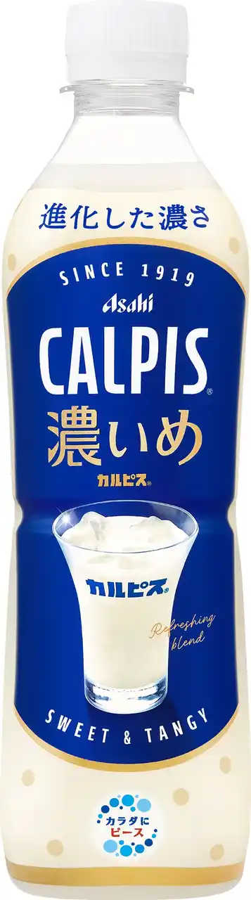 【アサヒ飲料】 『CALPIS濃いめ』2月24日発売