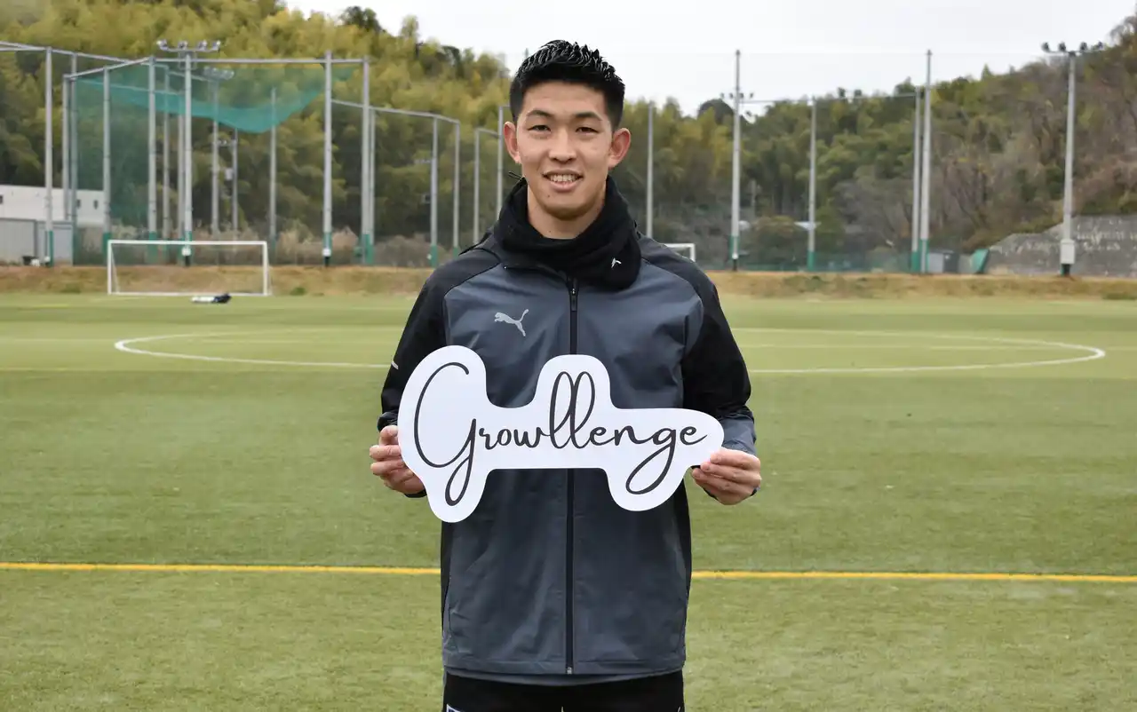 日本代表プロサッカー選手 早川友基選手をブランドアンバサダーとして起用【株式会社グローレンジ】