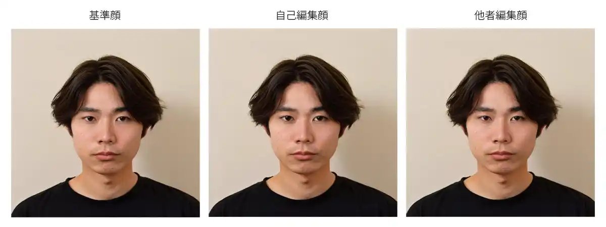 ファイントゥデイの顔印象研究にAI・ARシミュレーション技術を提供（パーフェクト株式会社）