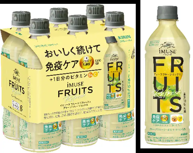 【キリン】 プラズマ乳酸菌入り飲料「iMUSE（イミューズ）」より新シリーズ！「フルーツリフレッシュ グレープフルーツミックス/アップルミックス」を4月14日（火）新発売
