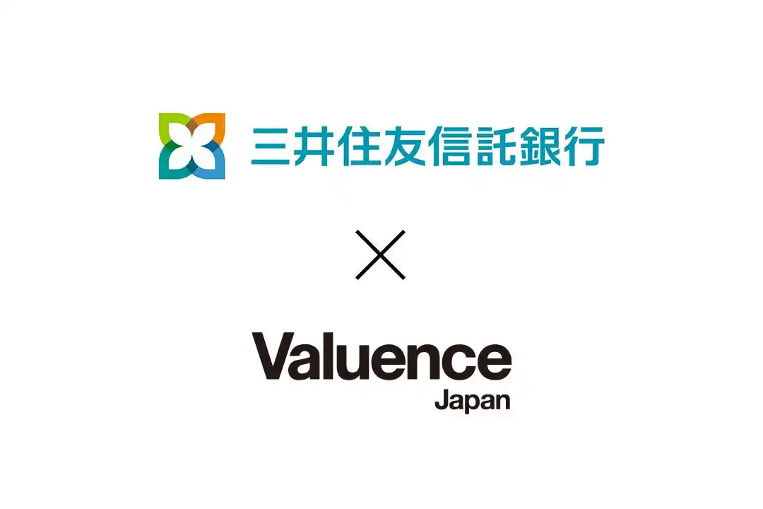 【バリュエンス】 バリュエンス、三井住友信託銀行と顧客紹介契約を締結