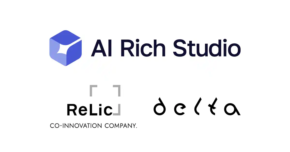 【Relic】 AI事業特化のジョイントベンチャー「株式会社AI Rich Studio」を設立