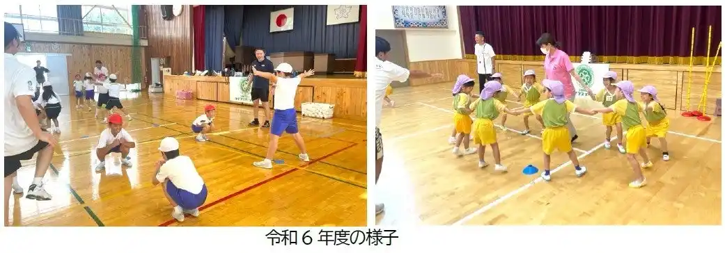 【JSPO】 ― 能登半島地震被災地支援 ―　今年もアクティブ・チャイルド・プログラム（JSPO-ACP）で子どもたちを笑顔に！