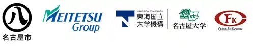 【名古屋鉄道株式会社】 名古屋市の公共交通空白地におけるAIオンデマンド交通の実証運行を開始します