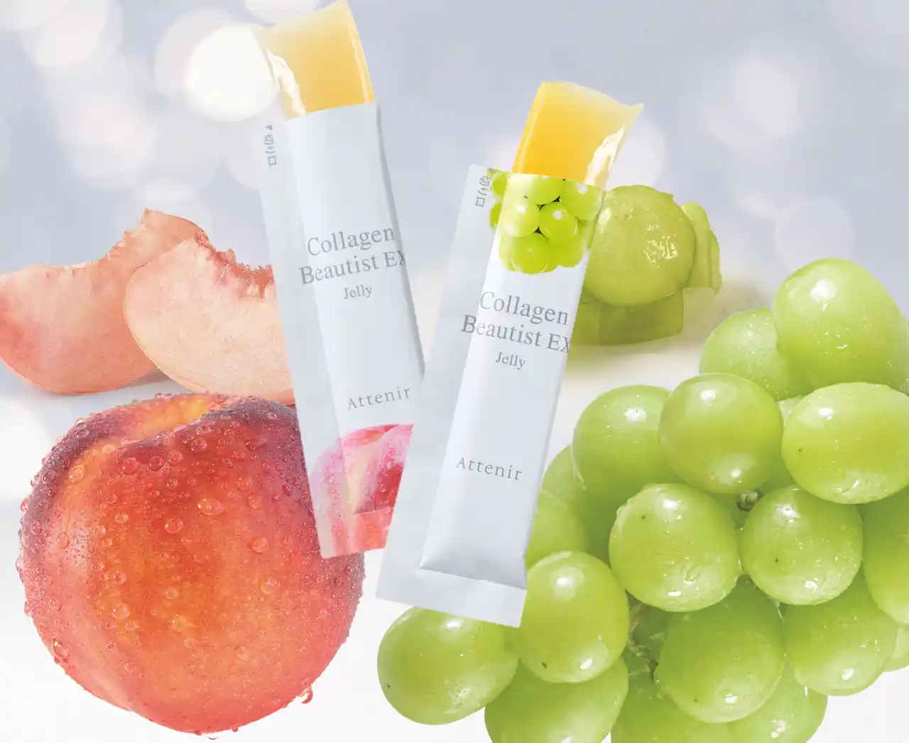 【株式会社アテニア】 暑い夏にぴったりのハリ美活ゼリー。手軽に本格的なコラーゲン補給を。『コラーゲンビューティストEX 2種のコラーゲンゼリー 白桃味・マスカット味』2025年8月12日（火）数量限定発売
