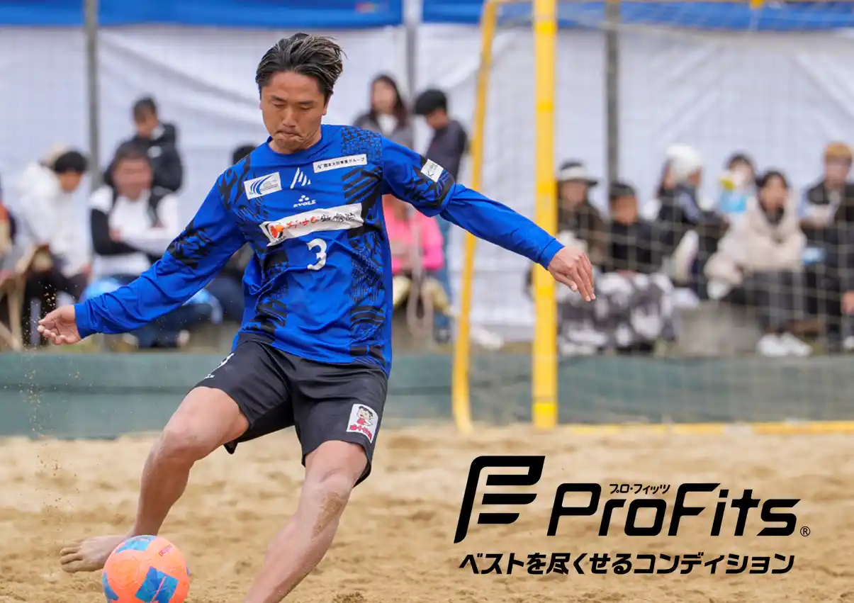 【ピップ株式会社】 【選手契約のお知らせ】松岡翔太選手とプロ・フィッツがサプライ契約を締結 プロ・フィッツがベストを尽くせるコンディションをサポートします！