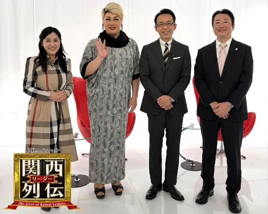 【テレビ大阪株式会社】 「ぐっすり眠れる」にこだわるサービスの数々！スーパーホテル山本社長が登場！眠りの秘訣を一挙公開!?