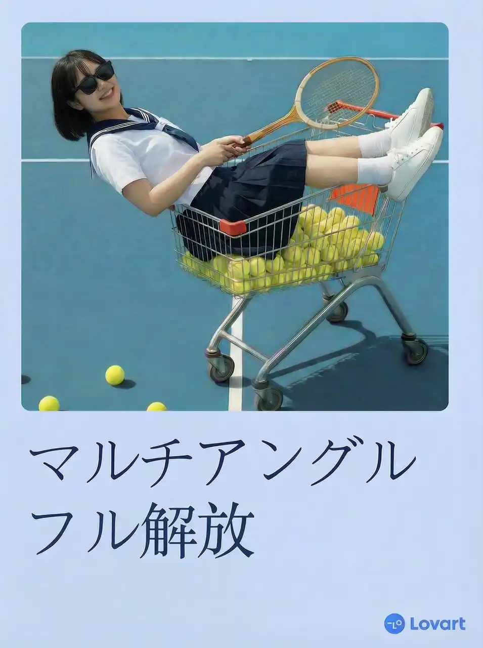 AIデザインエージェント「Lovart」、プロンプト不要の「マルチアングル生成」や「1クリックSVG（ベクター）変換」など、デザイン実務を加速させる3つの新機能を一挙公開。