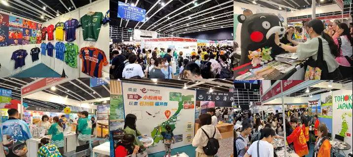 【香港貿易発展局 東京事務所】 第35回「香港ブックフェア」、台風下でも約90万人の来場を記録