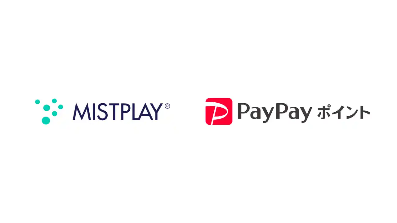 Mistplay、総額100万円相当のPayPayポイントへ交換可能なポイントキャンペーンを実施