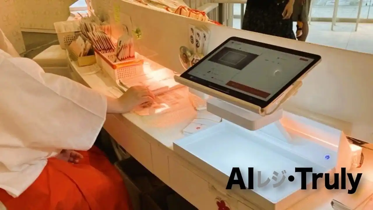 日本経済停滞の原因は「AIの社会実装」の遅れ。CSC代表牧草がエッジAIイノベーターに就任し「エッジAI技術で、業務の現場のAI導入を実現する」ことを宣言